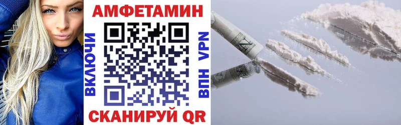Амфетамин 98% Туран