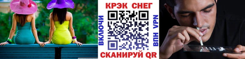 КОКАИН Боливия  где купить наркоту  Туран 