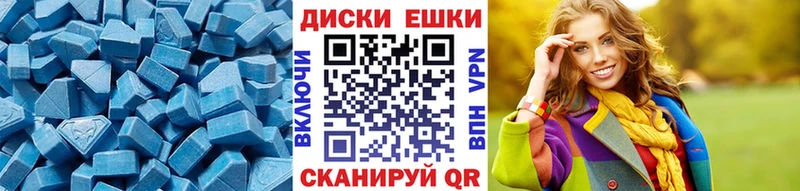 Ecstasy бентли Туран