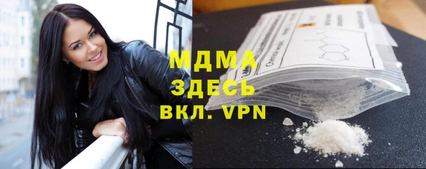 a pvp Нефтегорск