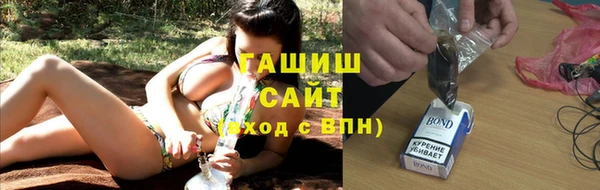 a pvp Нефтегорск