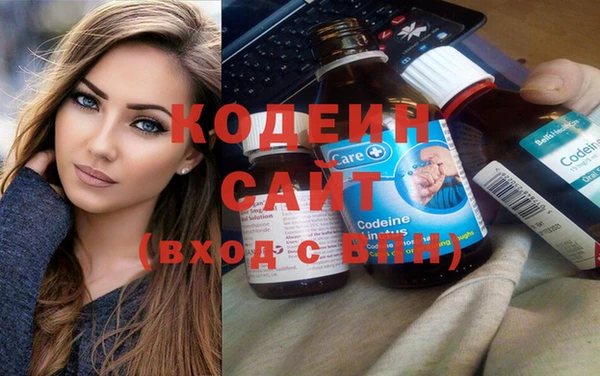 бутик Нефтекумск