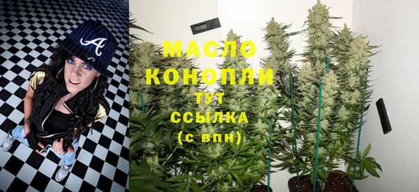 эйфоретик Нея