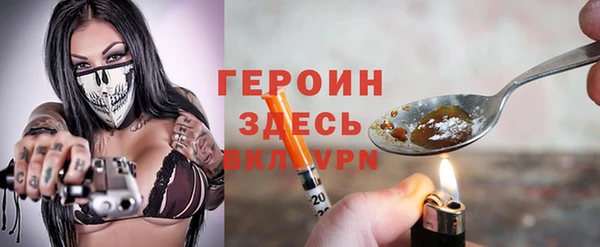 эйфоретик Нея
