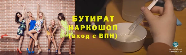 a pvp Нефтегорск