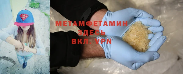 a pvp Нефтегорск