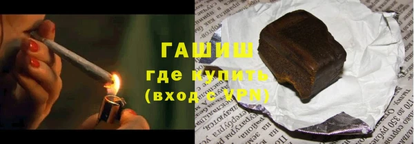 эйфоретик Нея