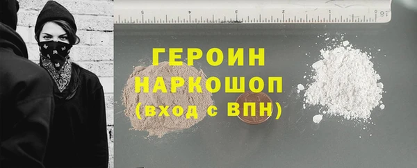 a pvp Нефтегорск