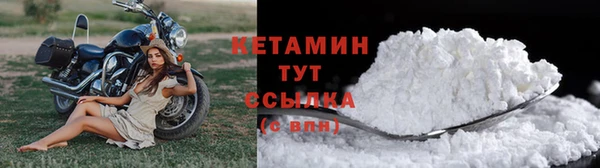 эйфоретик Нея