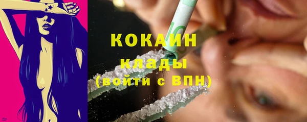 эйфоретик Нея