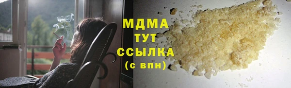 эйфоретик Нея