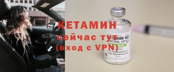 эйфоретик Нея