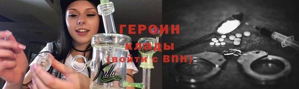 a pvp Нефтегорск