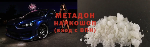 a pvp Нефтегорск