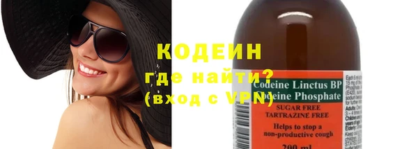 a pvp Нефтегорск