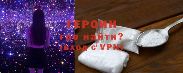эйфоретик Нея