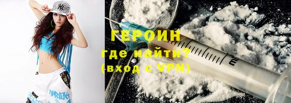a pvp Нефтегорск