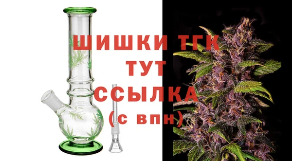 a pvp Нефтегорск