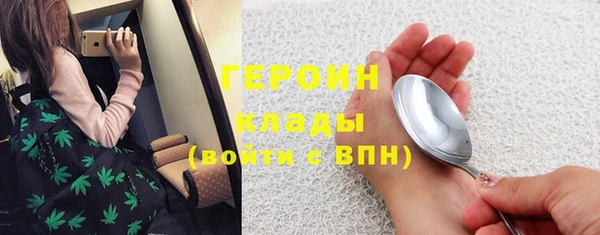 a pvp Нефтегорск