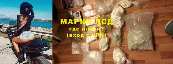 a pvp Нефтегорск