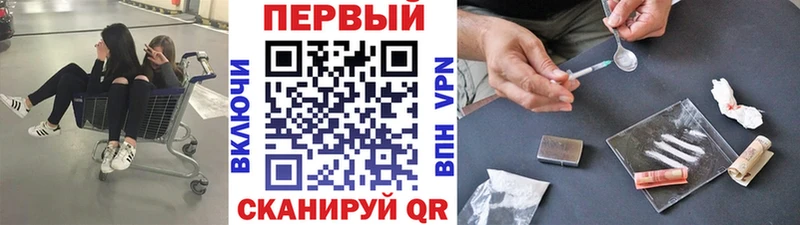 Метамфетамин Декстрометамфетамин 99.9%  купить наркотики цена  Туран 
