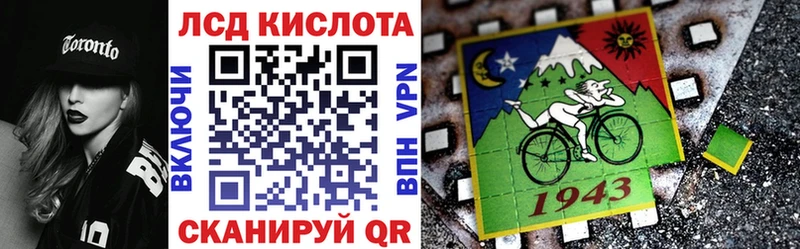 ОМГ ОМГ онион  Туран  Марки N-bome 1500мкг 